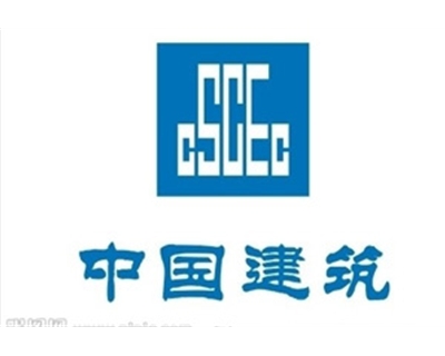 中國(guó)建筑